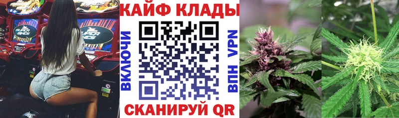 Кетамин Советская Гавань
