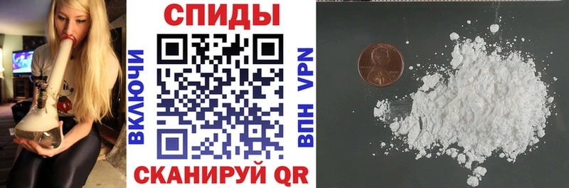 Amphetamine VHQ  мега ТОР  Советская Гавань 