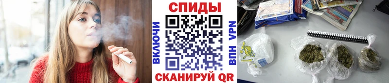 БУТИРАТ оксибутират Советская Гавань