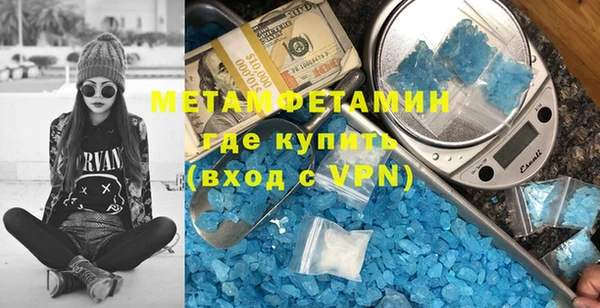 ПСИЛОЦИБИНОВЫЕ ГРИБЫ Абдулино