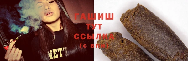 ПСИЛОЦИБИНОВЫЕ ГРИБЫ Абдулино