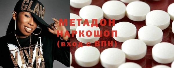 ПСИЛОЦИБИНОВЫЕ ГРИБЫ Абдулино