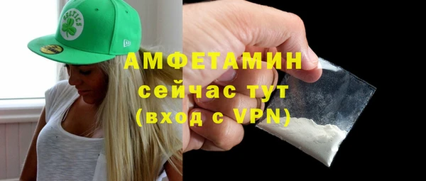 ПСИЛОЦИБИНОВЫЕ ГРИБЫ Абдулино