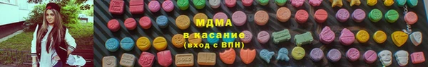 ПСИЛОЦИБИНОВЫЕ ГРИБЫ Абдулино