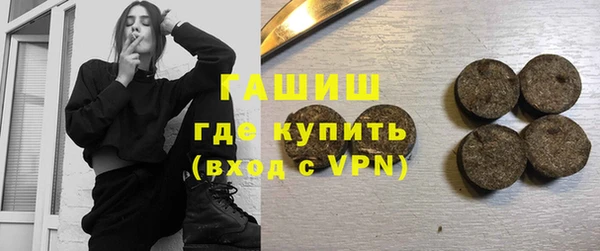 ПСИЛОЦИБИНОВЫЕ ГРИБЫ Абдулино
