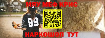 ешки Ирбит
