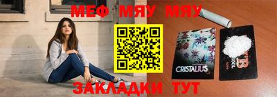 метадон Ипатово
