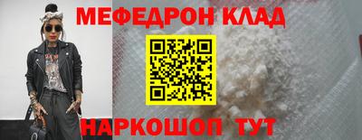 ешки Ирбит