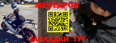 метадон Ипатово