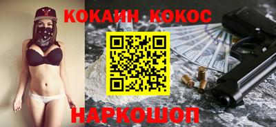 метадон Ипатово