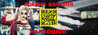 метадон Ипатово