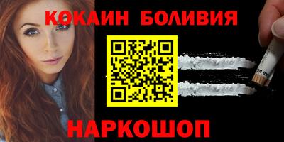 метадон Ипатово