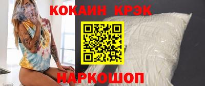 метадон Ипатово