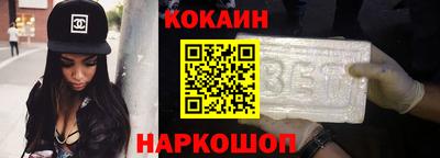 метадон Ипатово