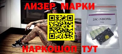 метадон Ипатово