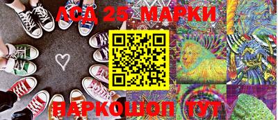 ешки Ирбит