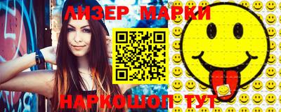метадон Ипатово