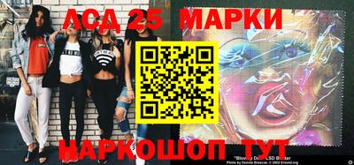 ешки Ирбит