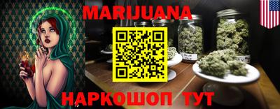 альфа пвп VHQ Изобильный