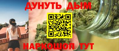 ешки Ирбит