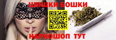 ешки Ирбит