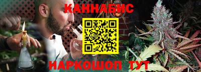 ешки Ирбит