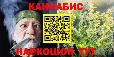 ешки Ирбит