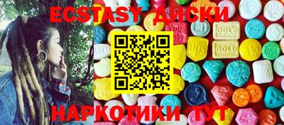 альфа пвп VHQ Изобильный