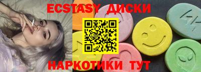 альфа пвп VHQ Изобильный