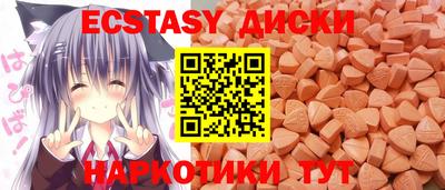 ешки Ирбит