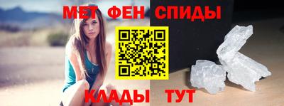альфа пвп VHQ Изобильный