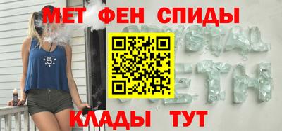 ешки Ирбит