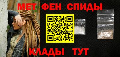 кокаин премиум Ликино-Дулёво