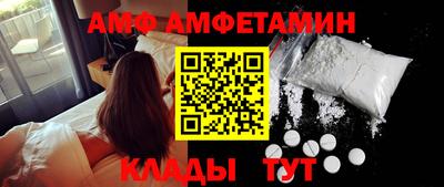 ешки Ирбит