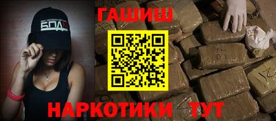 альфа пвп VHQ Изобильный