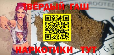 ешки Ирбит