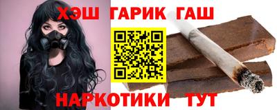 альфа пвп VHQ Изобильный