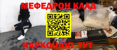 ешки Ирбит