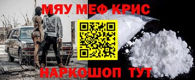 альфа пвп VHQ Изобильный