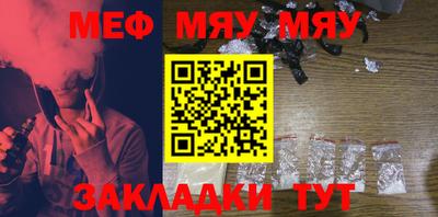 ешки Ирбит